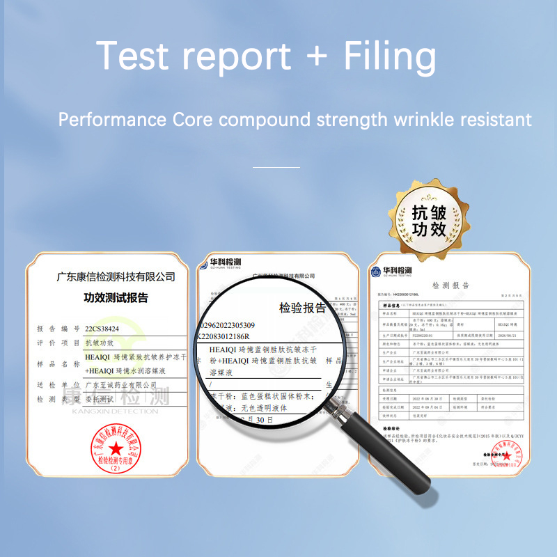 フェイシャルブルー銅ペプチド抗酸化フリーズドライパウダーエッ - Valerian Root Capsule のレビューと価格